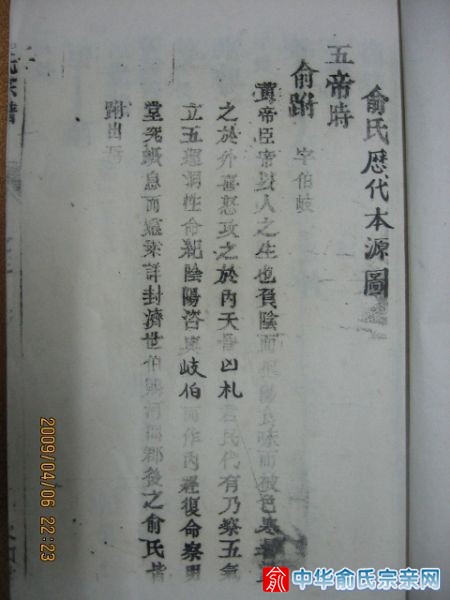 IMG_6335 (480x640).jpg