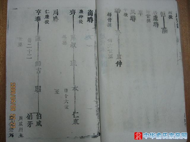 IMG_6336 (640x480).jpg
