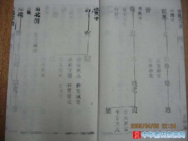 IMG_6338 (640x480).jpg