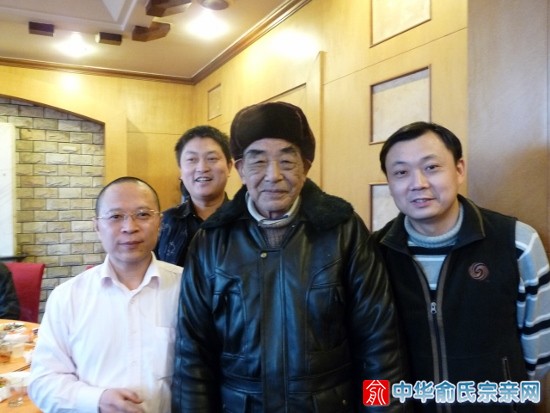 与族长在一起