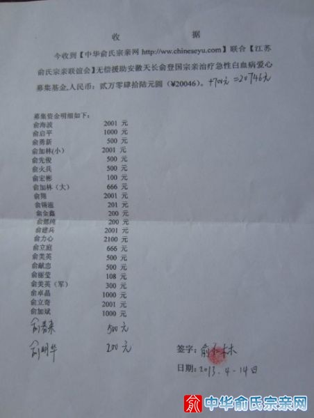 3PTAANLN`[I(@K73GGJ~XKO.jpg