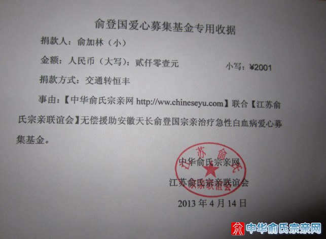 @M2A206F~PP1])BHDD87OSH.jpg