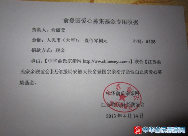 9_STZY2KPLD03[70E29{D3N - 副本.jpg