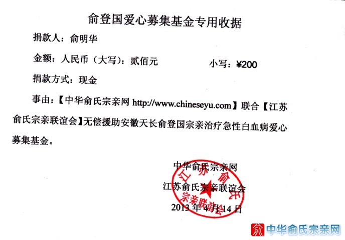 SAQ([CV@WUPU@B__@3G460S.jpg