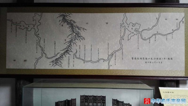 婺源水运图.jpg