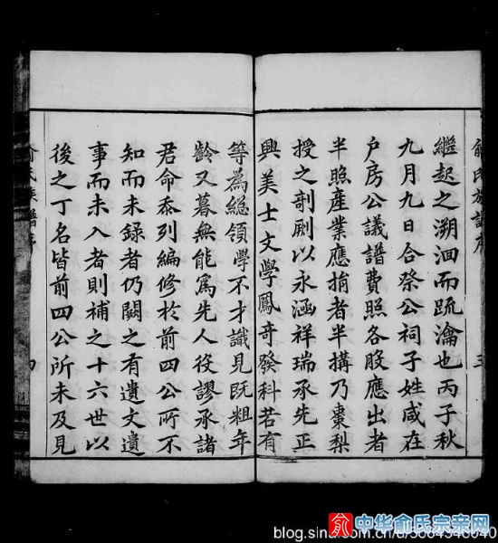 麻城3.jpg