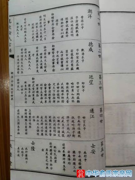 毗陵0.jpg