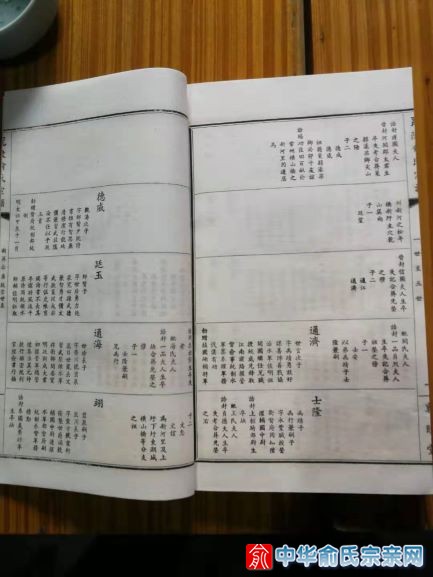 毗陵1.jpg