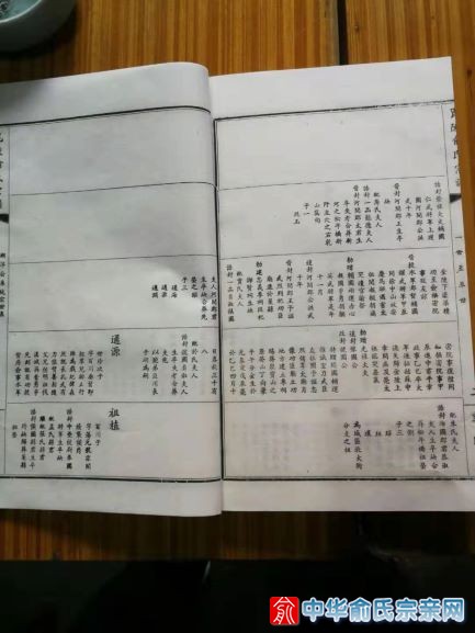 毗陵3.jpg