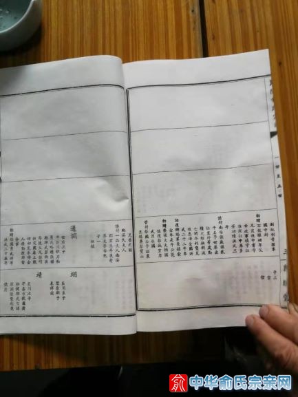 毗陵4.jpg