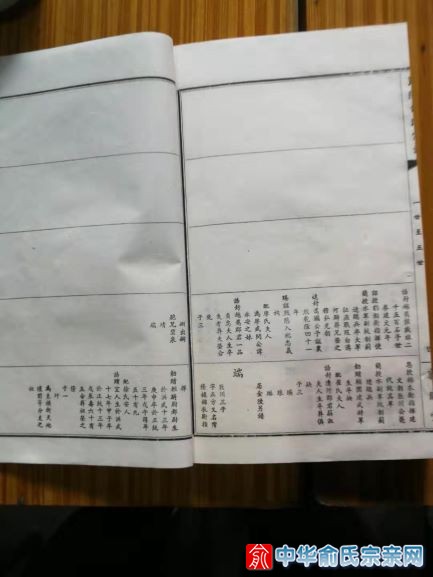 毗陵6.jpg