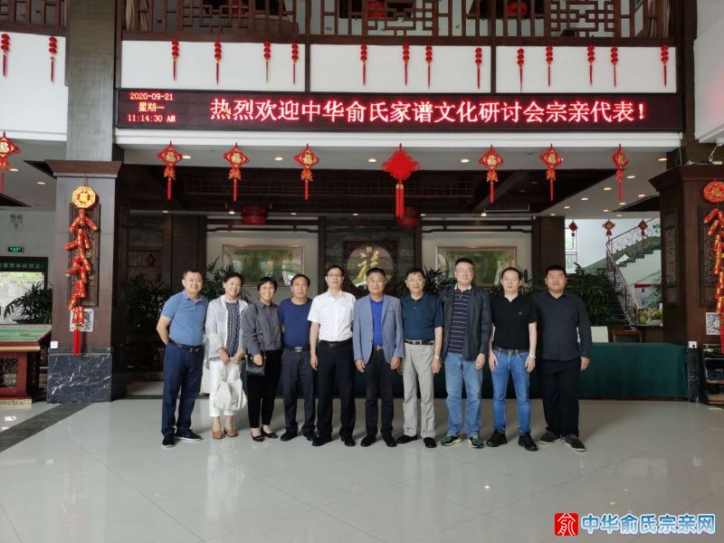 微信图片_20200922155434.jpg