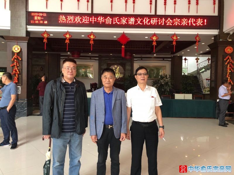 微信图片_20200922155449.jpg